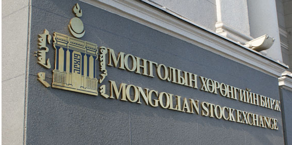 Монголын хөрөнгийн бирж 115.3 тэрбумын арилжаа хийжээ