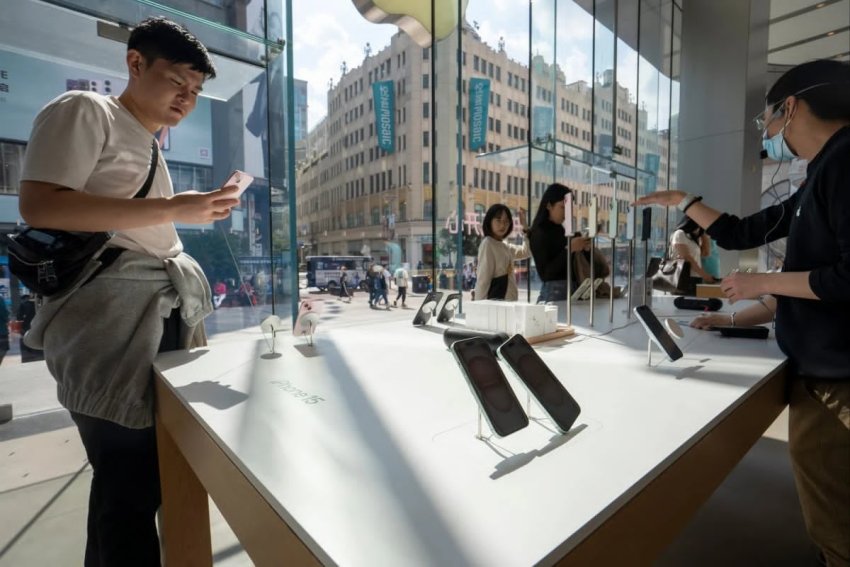 Хятадад iPhone 15 Pro Max хямдарч, 7949 юань боллоо