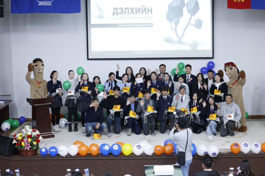 "Дэлхийн хуримтлалын өдөр-2025” аяныг “Хуримтлалаар мөрөөдлөө бүтээе” уриан дор эхлүүллээ