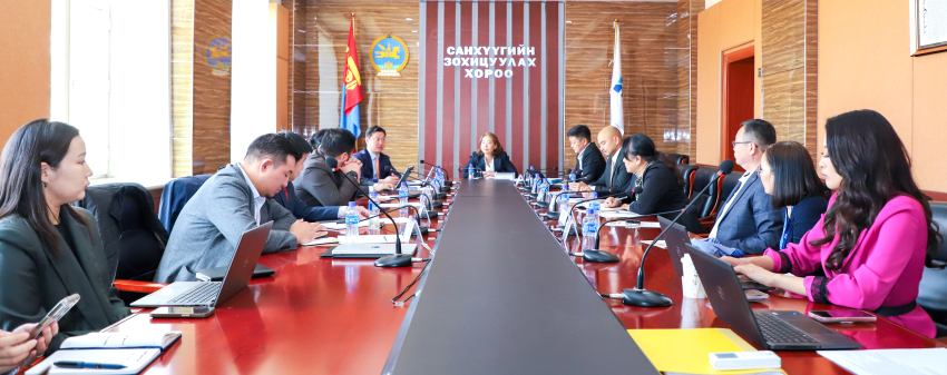 Үнэт цаасны зах зээлийн бодлогын зөвлөлийн ээлжит хуралдаан боллоо