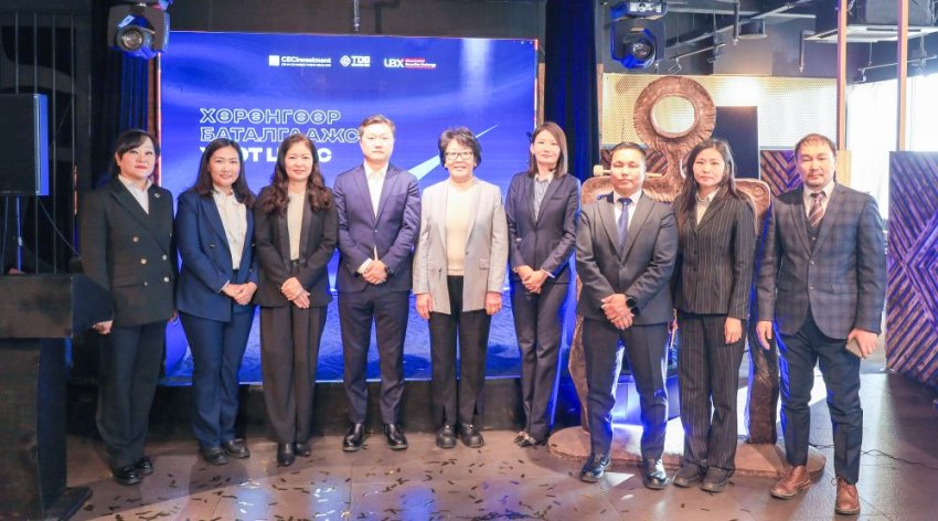 Үнэт цаасны анхдагч зах зээлийн арилжааг эхлүүлж цан цохилоо