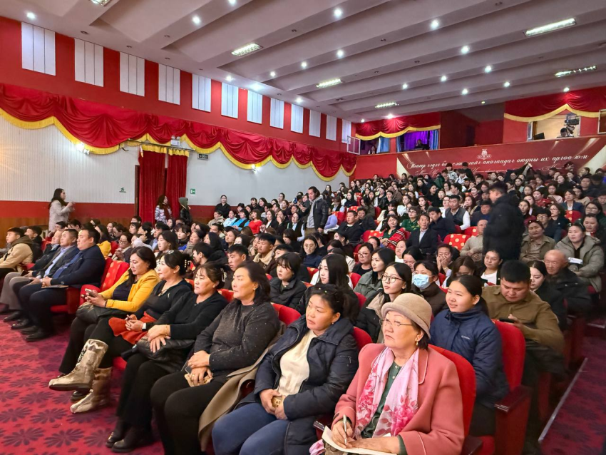 "Хөрөнгийн зах зээл ба 1072 хувьцаа" үнэт цаасны зах зээлийн нээлттэй өдөрлөг боллоо