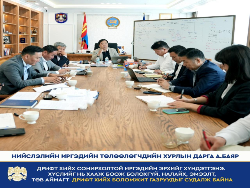 А.БАЯР: ДРИФТ ХИЙХ СОНИРХОЛТОЙ ИРГЭДИЙН ХҮСЛИЙГ ХААЖ БООЖ БОЛОХГҮЙ