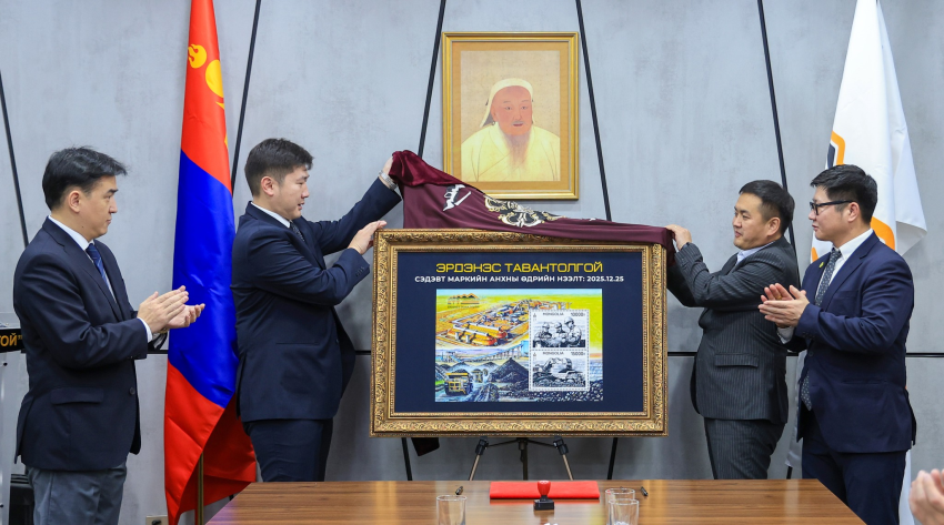 "Эрдэнэс Тавантолгой" сэдэвт марк нээлтээ хийлээ