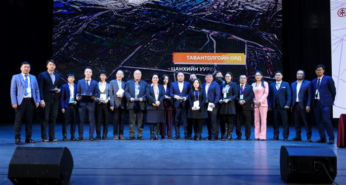 "Эрдэнэс Тавантолгой" компанийн геологичид "Шилдэг хайгуулын баг"-аар шалгарлаа