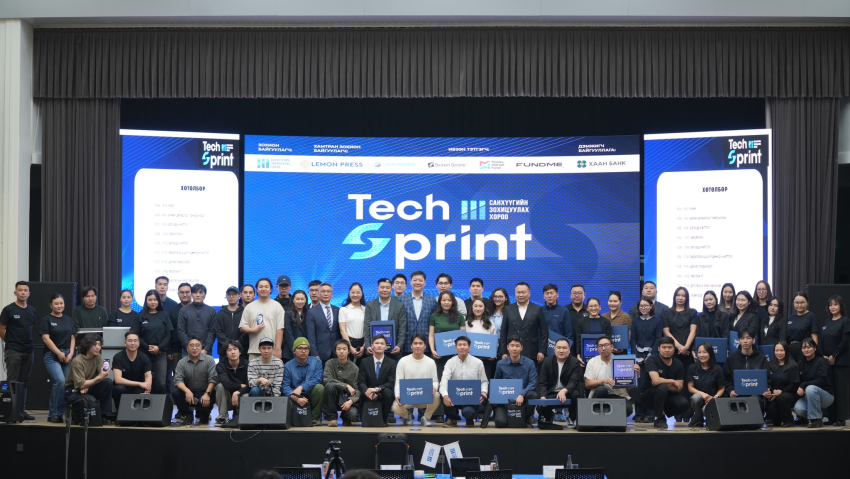 “Санхүүгийн инновац ТекСпринт–2026” уралдааны шилдгүүд тодорлоо