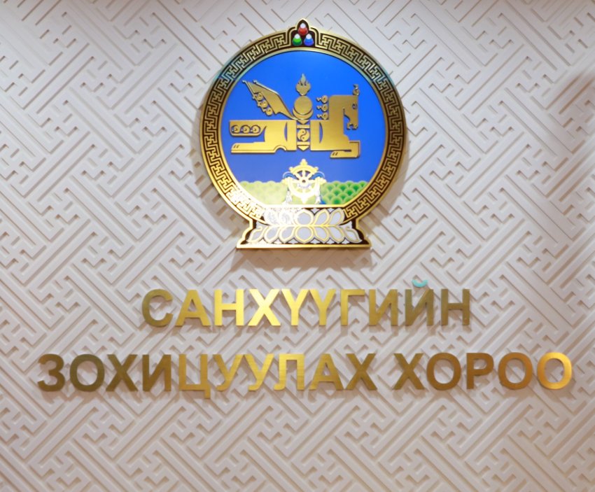 Монгол төгрөгөөр P2P арилжаа хийхдээ зөвхөн бүртгэлтэй виртуал хөрөнгийн үйлчилгээ үзүүлэгчээр үйлчлүүлэхийг анхаарав