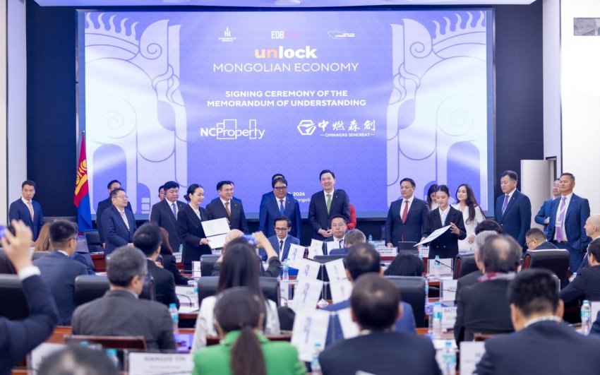 "Unlock the Mongolian economy“ хуралдааны үеэр 545 сая ам.долларын хөрөнгө оруулалтын гэрээ, санамж бичигт гарын үсэг зуржээ