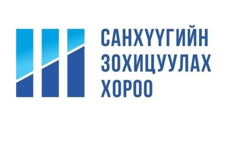 СЗХ-ноос сэрэмжлүүлэг гаргалаа
