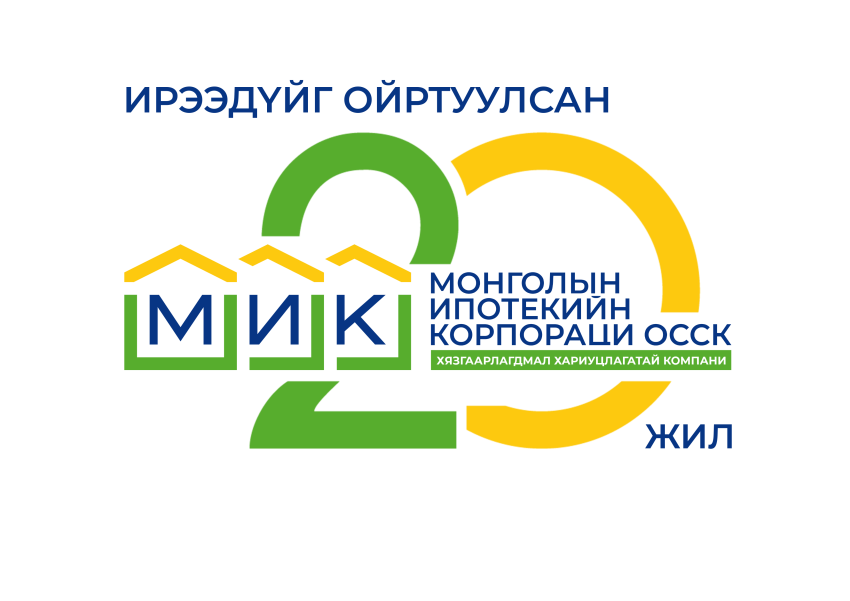 МЭНДЧИЛГЭЭ