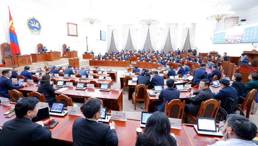 Монгол Улсын 2026 оны төсвийн тодотголыг баталлаа