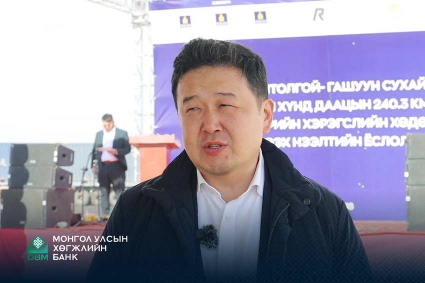 А.Энхжин: Хүнд даацын шинэ авто зам экспортын тасралтгүй байдлыг хангахад чухал ач холбогдолтой