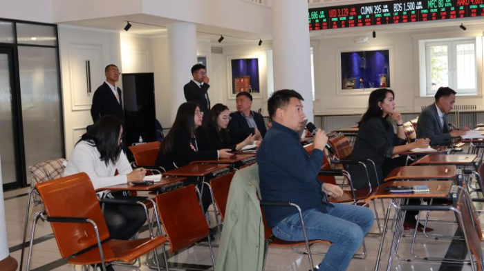 Монголын хөрөнгийн биржээс хэлэлцүүлэг зохион байгууллаа