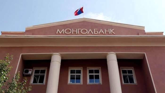 Монголбанк хараат бус байдлаа бэхжүүлнэ